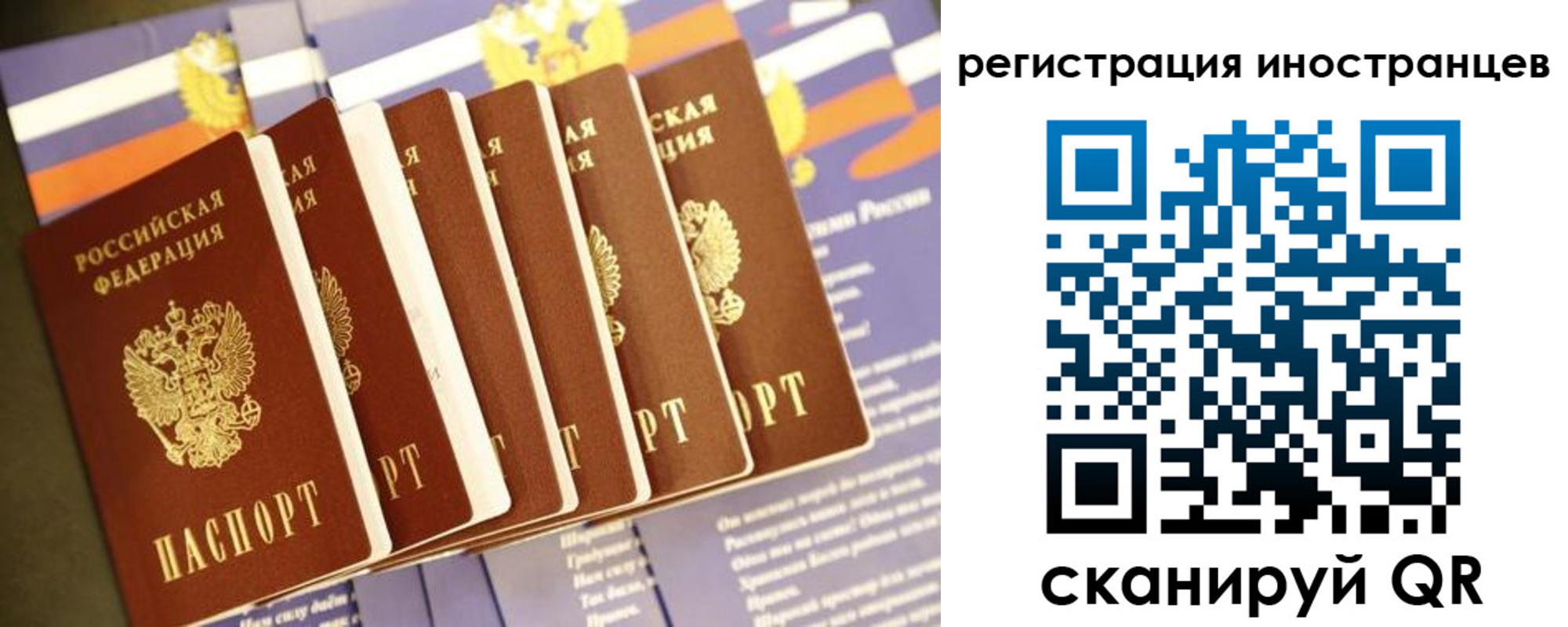 форма 3 в Екатеринбурге